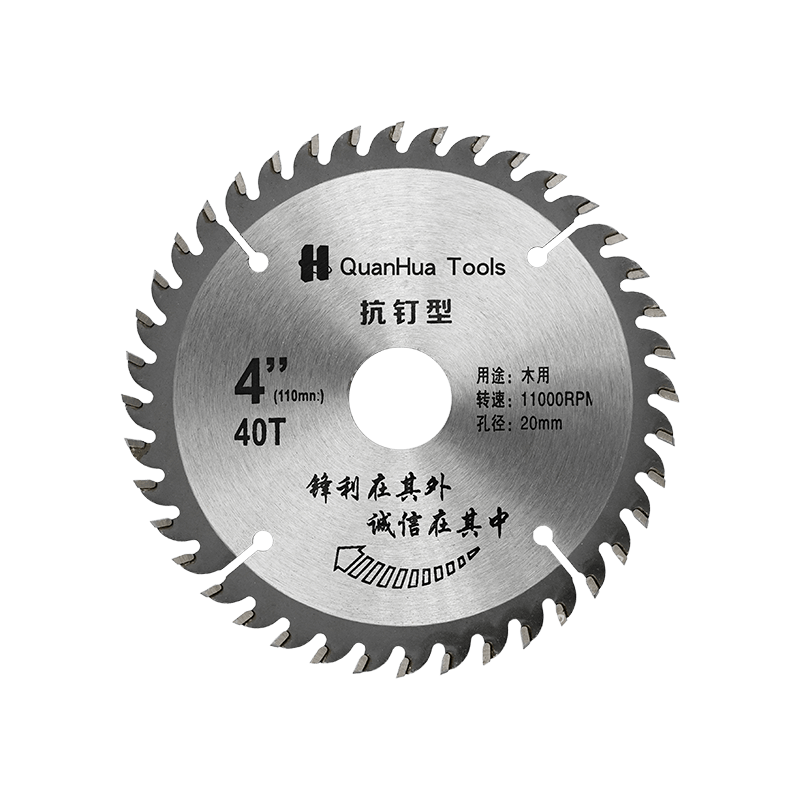 40 Răng Cắt Kim Loại Tct Thép Vonfram Răng Lưỡi Cưa Tròn QH-TCT1010